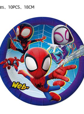 Cartoon Spider Birthday Party Supplies Disposable Tableware