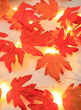 2/3/6M Halloween LED Lights String,Artificial Maple Leaf Lan