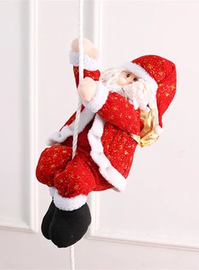 22/30/36cm Hanging Santa Claus Christmas Outdoor Window Xmas