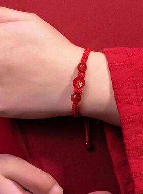 Chinese Zodiac Snake Bracelet 2025  Year Lucky Red Rope Brac