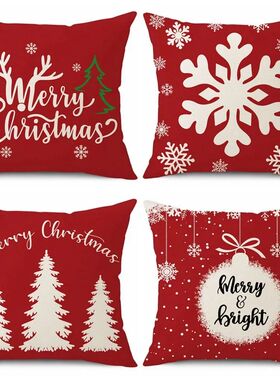 45cm Merry Christmas Cushion Cover Pillowcase  Christmas Dec