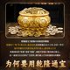 Qianlong Tongbao all copper cast Taishan prayer