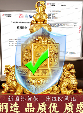 聚财阵财库聚宝盆招财聚财摆件开财补财补库八方来财家居店铺开业