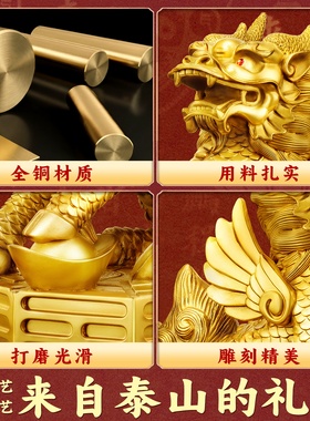 麒麟摆件一对招财镇宅纯铜公母风水办公室全铜2026黄铜质八卦实心