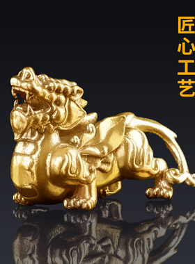 新国标黄铜桌面摆件新中式小巧