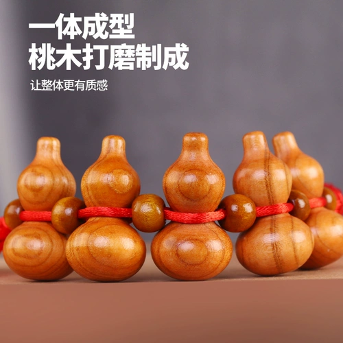 Китайские украшения, украшенные завязкой дверь, до дверной двери -дверная дверная крыльца -Дверная дверная крыльца, пяти благословения тыква дома