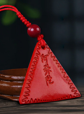 2026年属马本命年马鼠牛兔鸡福包