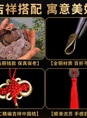 乾隆通宝古铜钱真品五帝钱门对门