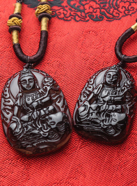 普贤菩萨吊坠冰种十二生肖项链