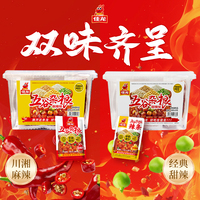 佳龙五谷杂粮辣条盒装童年零食