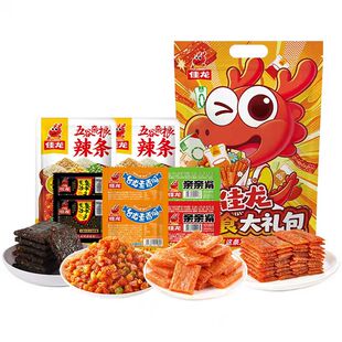 【童年味道】佳龙辣条大礼包90包