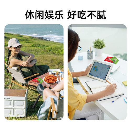 佳龙亲亲觜烧亲嘴大刀肉麻辣儿时爆款小吃怀旧休闲小零食辣条辣片 - 图3