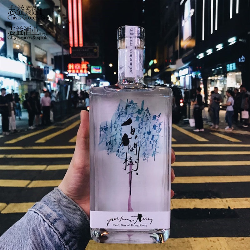 白兰树下金酒杜松子酒 Perfume Trees Gin香港手工金酒正品行货_虎窝淘