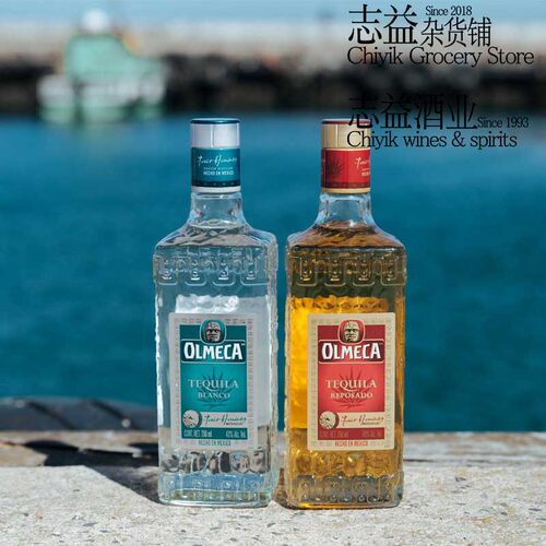 墨西哥烈酒 奥美加银/金/阿特兹龙舌兰奥米加 Olmeca TEQUILA行货 - 图0