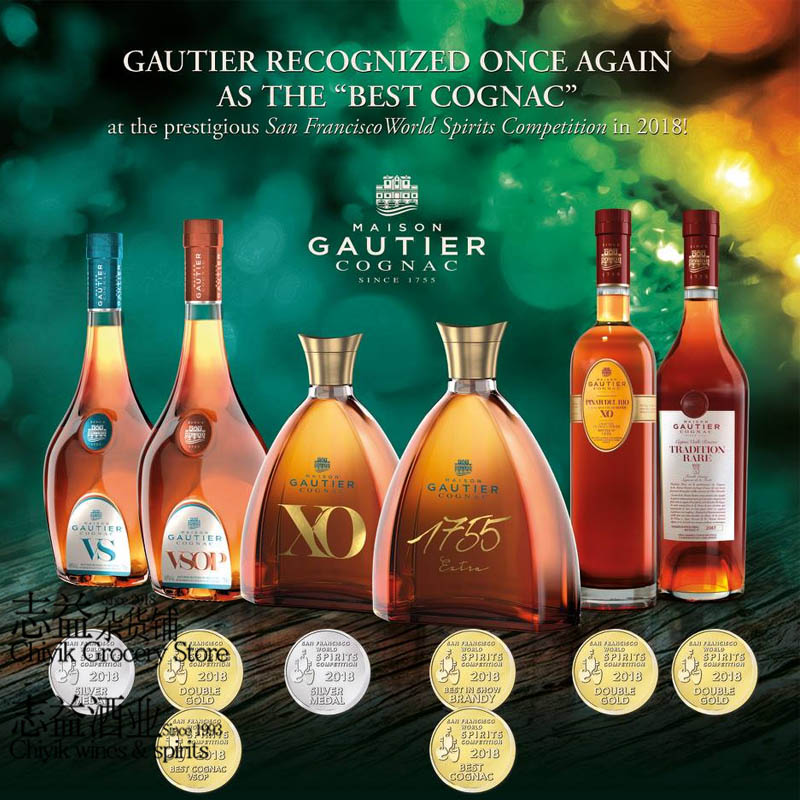 法国古殿1755特醇/vsop/vs干邑白兰地Gautier 1755 Extra Cognac-图1