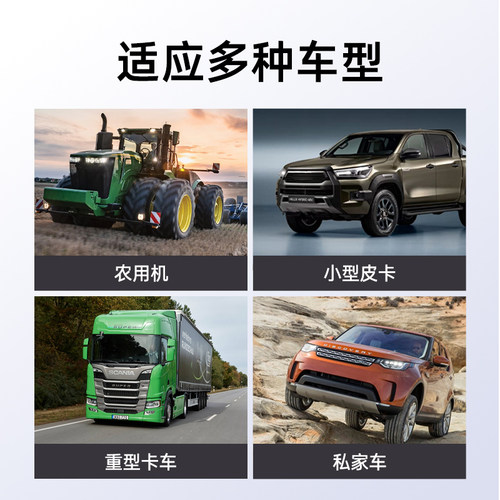 领信LYD-3型柴油车烟度计烟度仪 滤纸式烟度机排气烟度试验仪 - 图3