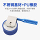 Crushing wheel Lei Qi manual operation fast and practical 2KG