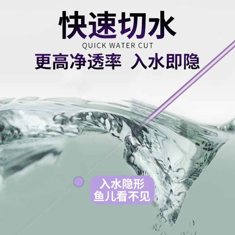 中西钓线爆蚕宝宝黑坑钓鱼线尼龙主子线日本进口正品强拉力超柔软 - 图2