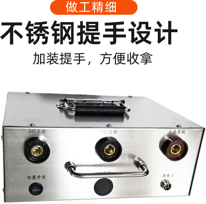 启动电源箱强启箱不锈钢电池外壳定做锂电池盒子加工铅酸电池箱,淘宝优惠券,粉丝福利购,淘宝优惠卷