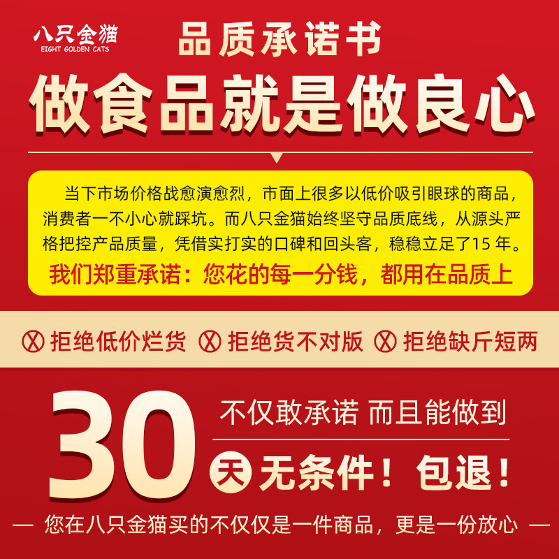 坚果混合每日坚果仁组合500g罐装腰果什锦干果果仁孕妇零食大礼包,淘宝优惠券,粉丝福利购,淘宝优惠卷