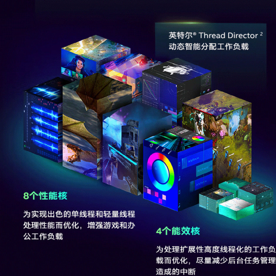 酷睿12代I712700kf/I512600KF306012G2060游戏直播剪辑DIY电脑,淘宝优惠券,粉丝福利购,淘宝优惠卷