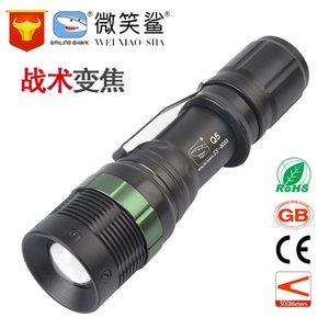 充电手电筒CREE Q5铝合金机械变焦调焦强光带笔扣笔夹电筒微笑鲨