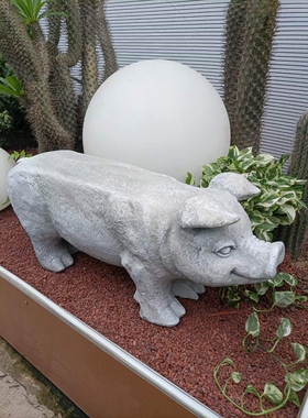 包邮美式复古氧化镁猪花盆架摆件