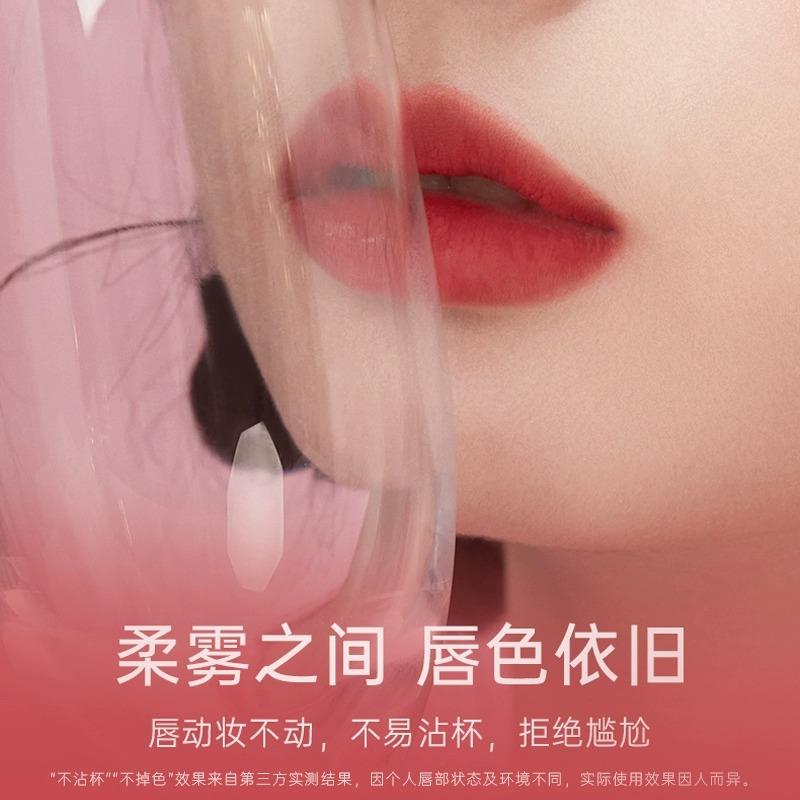 Foreverkey水唇泥推荐雾面哑光丝绒学生党口红黄皮显白平价柔雾 - 图3
