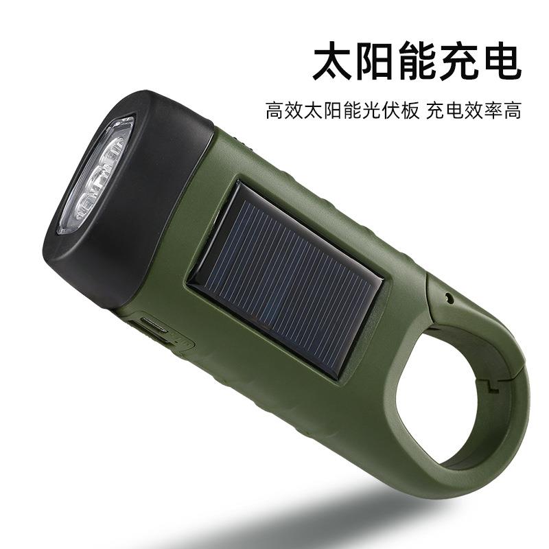 Chemax Solar Outdoor Hand Crank Lighting Flashlight Outdoor Emergency 0917