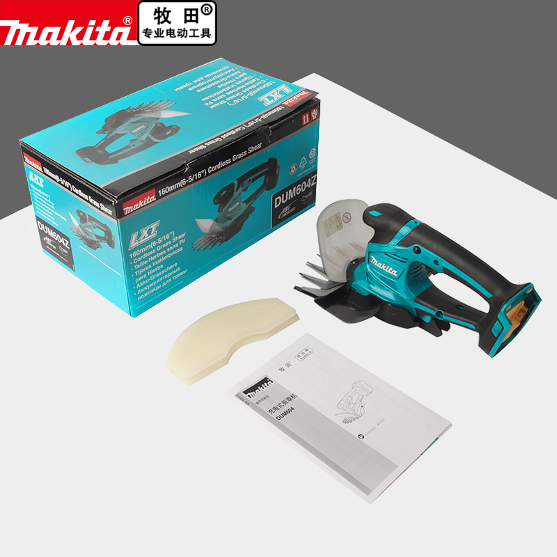 makita牧田剪草机DUM604充电式18V通用园艺家用小型园林绿化修剪 - 图3