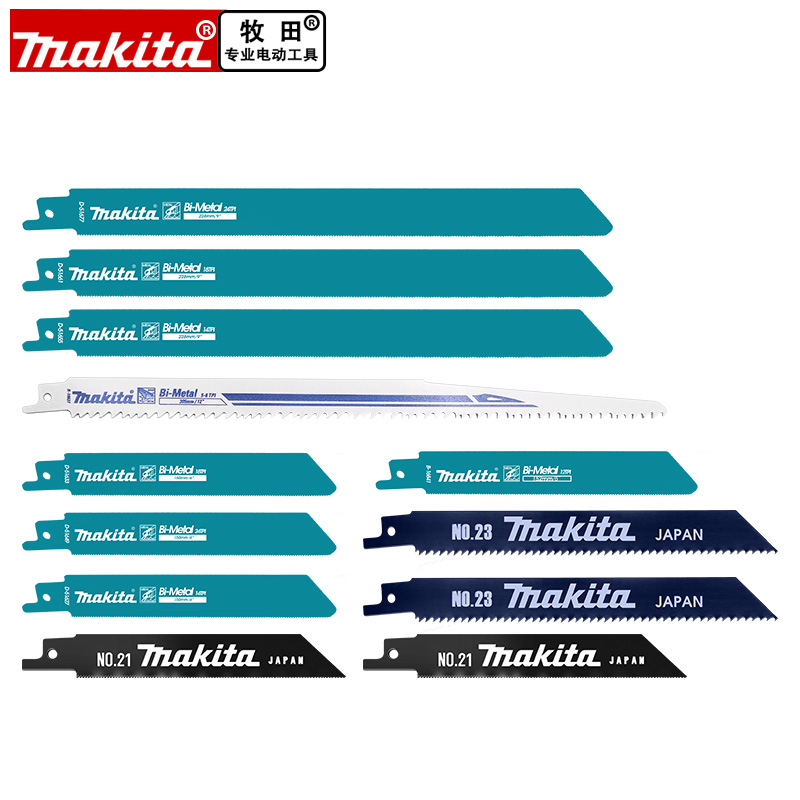 makita牧田往复锯锯条马刀锯片金属加长木工铝用粗齿细齿电缆切割 - 图0