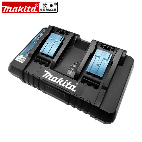 makita牧田原装锂电池充电器套装原厂正品配件18V通用BL1850B - 图2