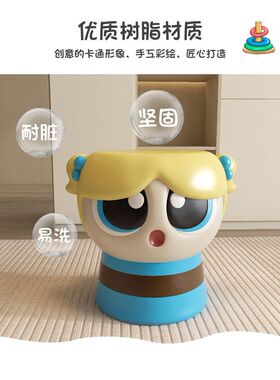【现货】飞天小女警小矮凳家居玄关凳子摆件手办潮流玩具