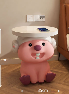 轻奢高级感客厅沙发可移动茶几边几小户型落地床头柜创意海狸摆件