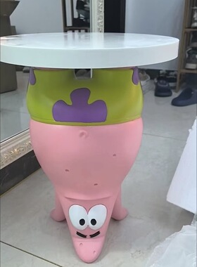 创意派大星烟灰缸防飞灰个性家用客厅办公室高级感生日礼物送男友