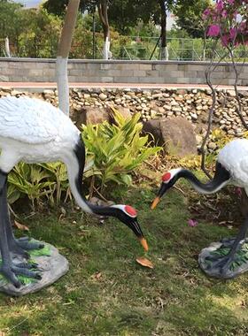 仿真仙鹤摆件大型雕塑玻璃钢动物丹顶鹤户外园林花园假山水池造景