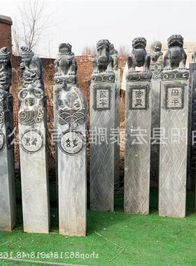 仿古做旧石雕动物拴马桩大理石柱子仿古拴马桩青石拴马桩石头柱