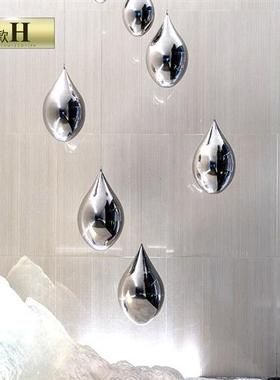 户外不锈钢镜面水滴浪花雕塑定制酒店售楼部景观创意水景落地摆件