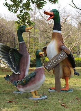 别墅庭院大型仿真鸭子模型玻璃钢雕塑摆件户外幼儿园景区景观装饰