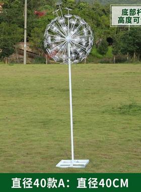 不锈钢铁艺动物雕塑定制户外花园林景观发光蝴蝶蒲公英梅花鹿摆件