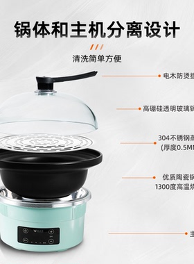 尚蒸鼎极速蒸汽锅蒸汽海鲜新款家用三代多功能电蒸锅蒸锅海鲜锅
