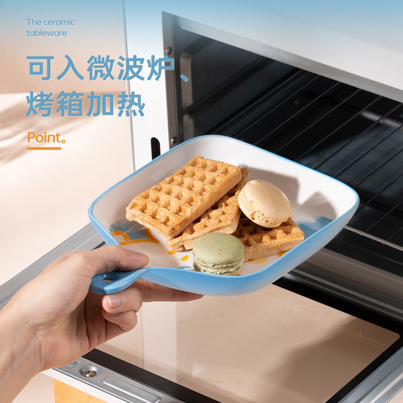 轻松鸭可爱卡通陶瓷碗盘二人食餐具套装网红吃饭碗家用高颜值组合