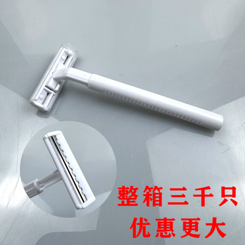 浴场桑拿水会专用一次性软毛牙刷家用待客牙具剃须刀剃须泡沫批发 - 图2