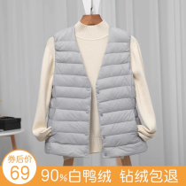 Automne-hiver mince-fin de col taille du gilet gilet gilet Waistcoat Warm Kampung Shoulder Coat Tide dans le port intérieur du col rond