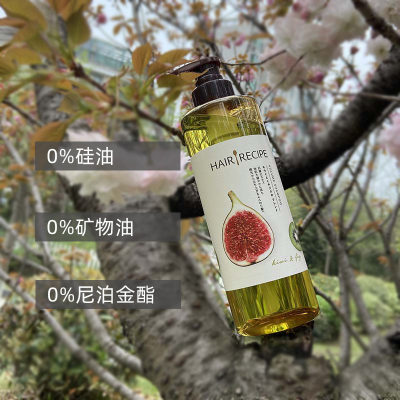 Hairrecipe发之食谱洗发水无花果控油蓬松奇异果洗头膏洗发露套装 虎窝淘