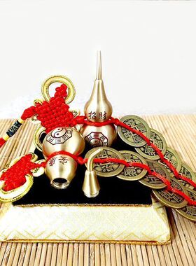 五帝钱门对门铜葫芦真品纯铜摆件大门卫生间人财两旺吉祥床头挂件
