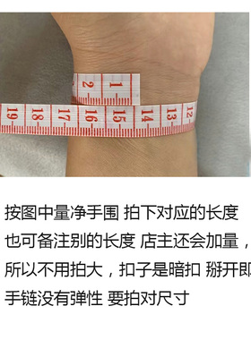 三月春冬女天然珍珠好看