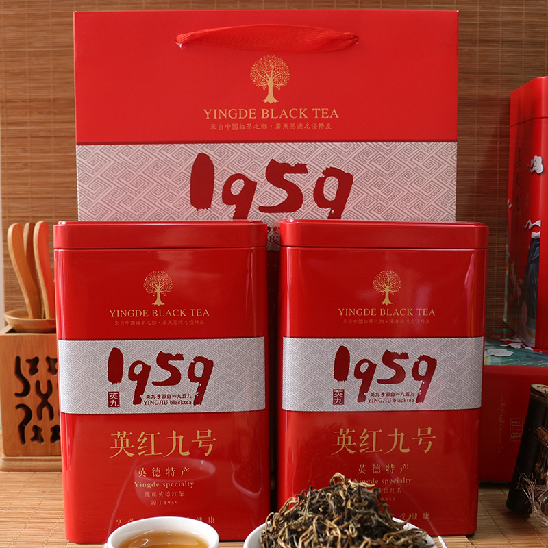 2024明前新茶英红九号英德红茶春茶蜜香型老树茶叶散装500克礼盒 - 图3