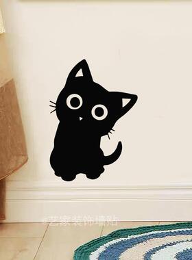 动物猫咪遮划痕污渍平面装饰贴纸