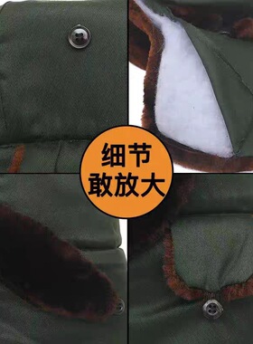 冬季物业夜班执勤安保棉帽东北护耳护鼻保安帽光头强同款雷锋棉帽